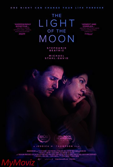 نور ماه فیلم