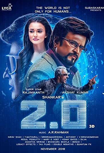 ربات 2 فیلم