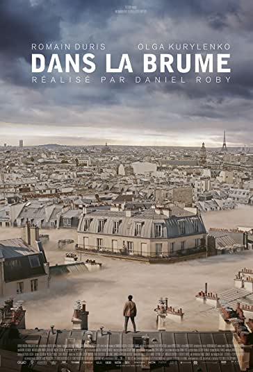تنها یک نفس فیلم