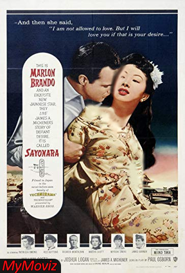 سایونارا فیلم