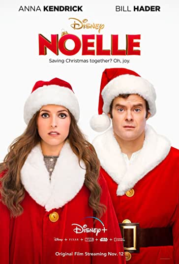 نوئل فیلم