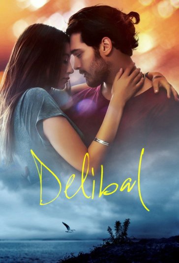 دلیبال فیلم