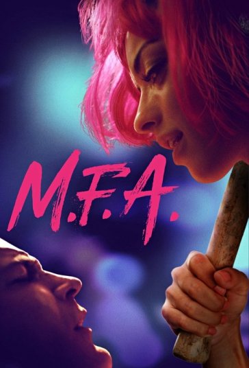 ام.اف.ای. فیلم