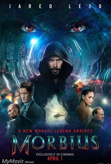 موربیوس فیلم