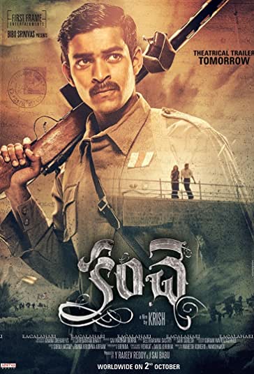 حصار فیلم