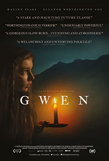 گوئن فیلم