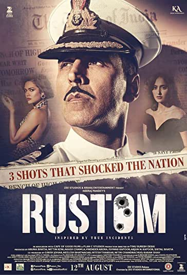 رستم فیلم