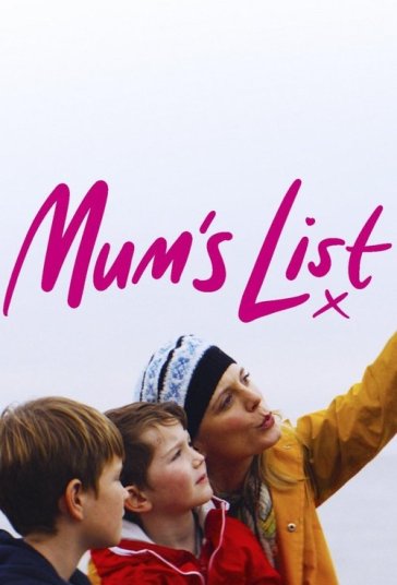 لیست مامان فیلم