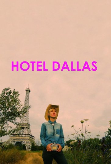 هتل دالاس فیلم