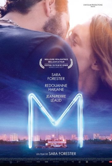 ام فیلم
