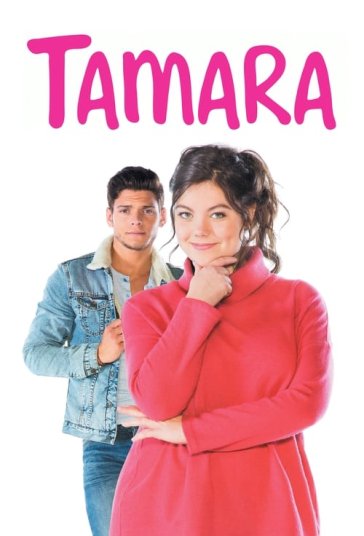 تامارا فیلم