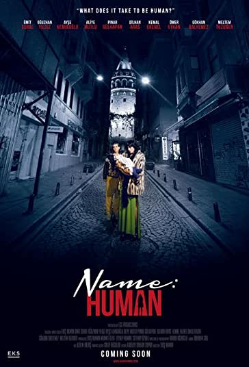 نام: انسان فیلم