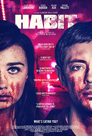 عادت فیلم
