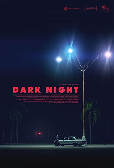 شب سیاه فیلم