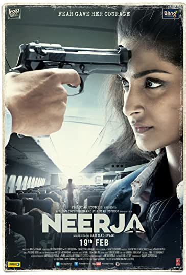نیرجا فیلم