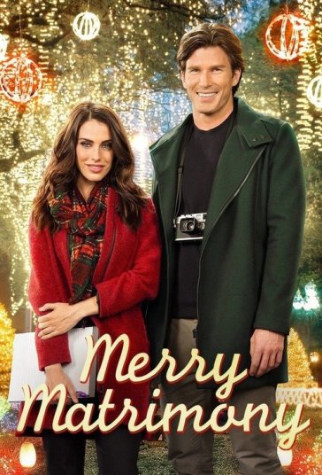 ازدواج فرخنده فیلم