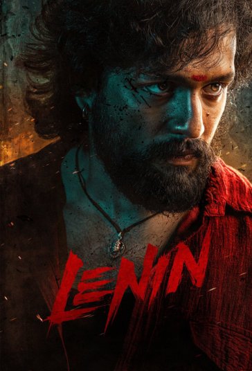 لنین فیلم