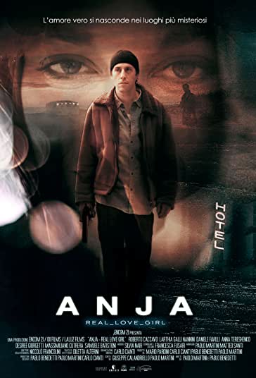 آنجا فیلم