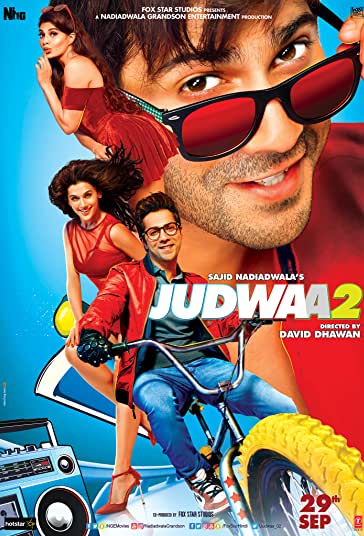 دوقلو ها 2 فیلم