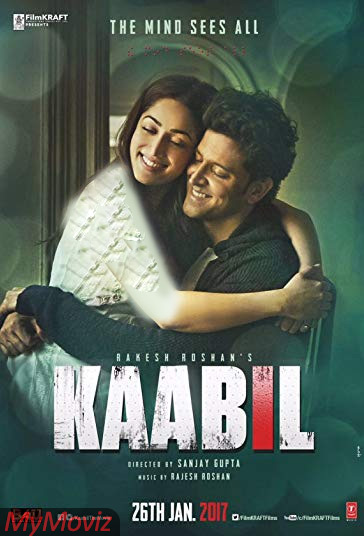 توانا فیلم