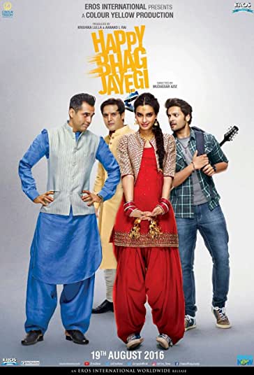 عروس فراری فیلم