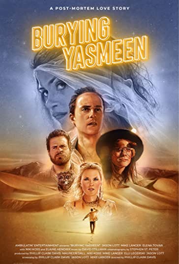 به خاک سپردن یاسمین فیلم
