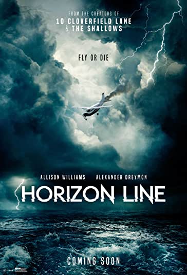 خط افق فیلم