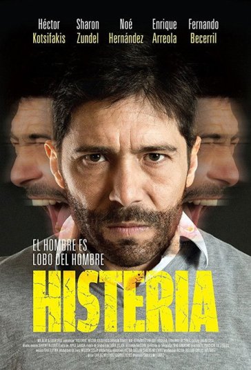 هیستری فیلم