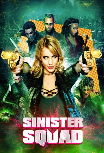 جوخه شرور فیلم