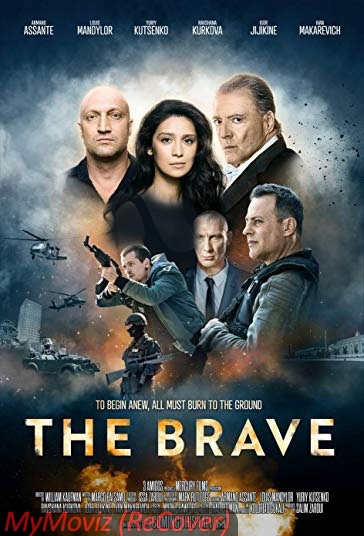 شجاع فیلم