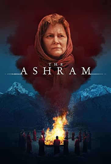 آشرام فیلم
