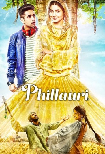فیلاوری فیلم