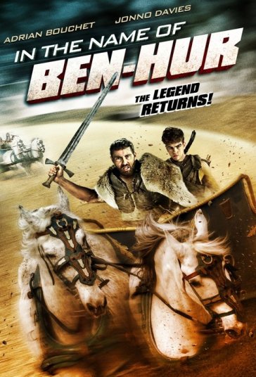 به نام بن‌هور فیلم