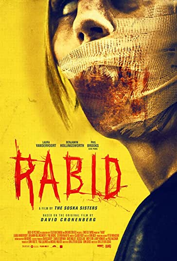 هجوم فیلم