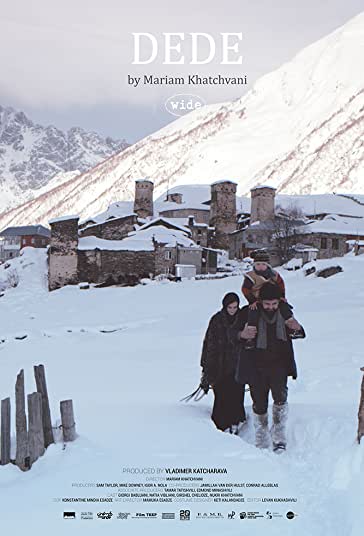 پدر فیلم
