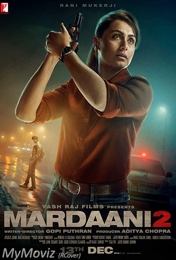 مردانگی 2 فیلم