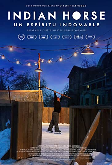 اسب هندی فیلم