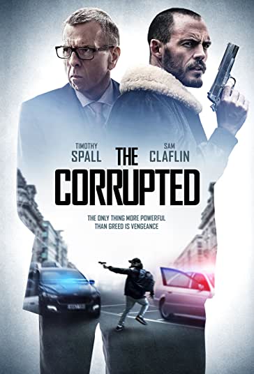 فاسد فیلم