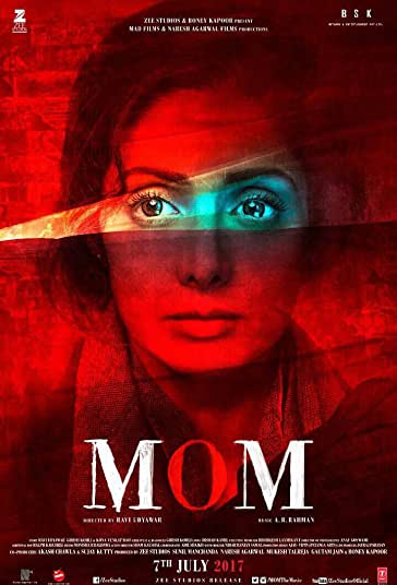 مادر فیلم