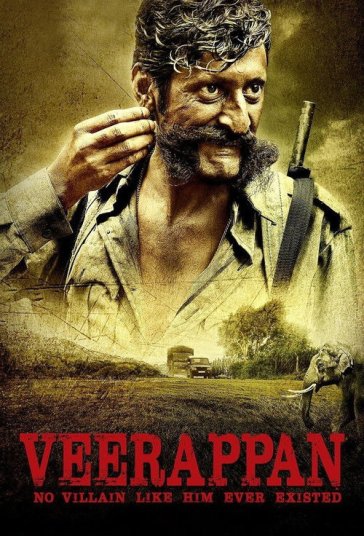 ویراپان فیلم