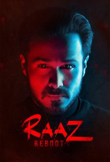 راز: ریبوت فیلم