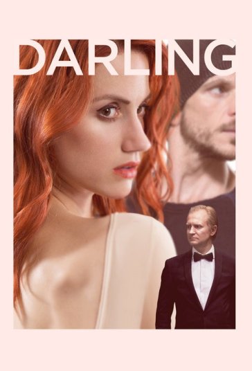 عزیز فیلم