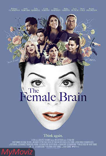 مغز زنانه فیلم
