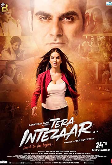 منتظرت هستم فیلم
