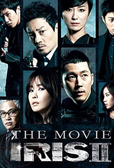 آیریس 2 فیلم