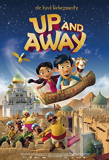 بالا و دور فیلم