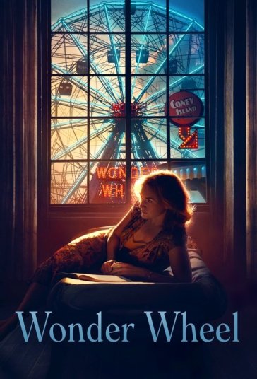 واندر ویل فیلم