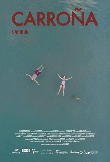 لاشه فیلم