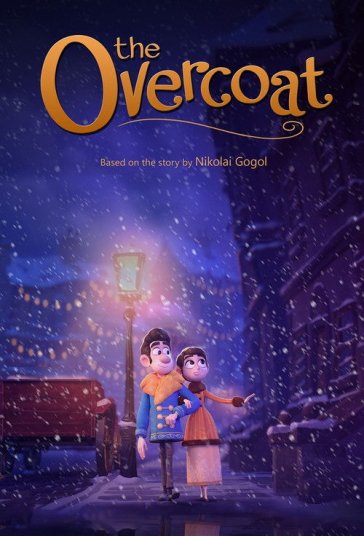 شنل فیلم