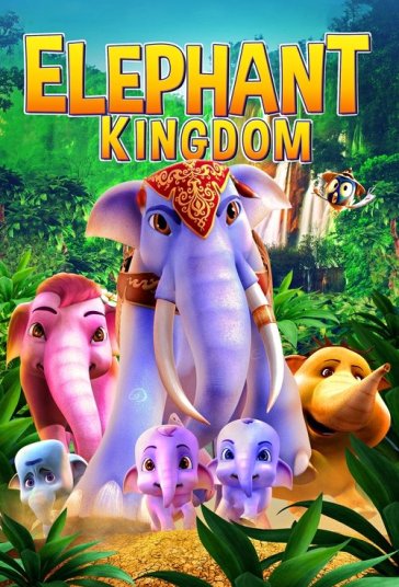 قلمرو فیل‌ها فیلم